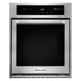 Horno Eléctrico Sencillo 24"